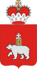 логотип