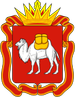 логотип